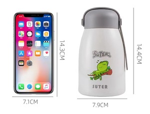 便携式保温瓶